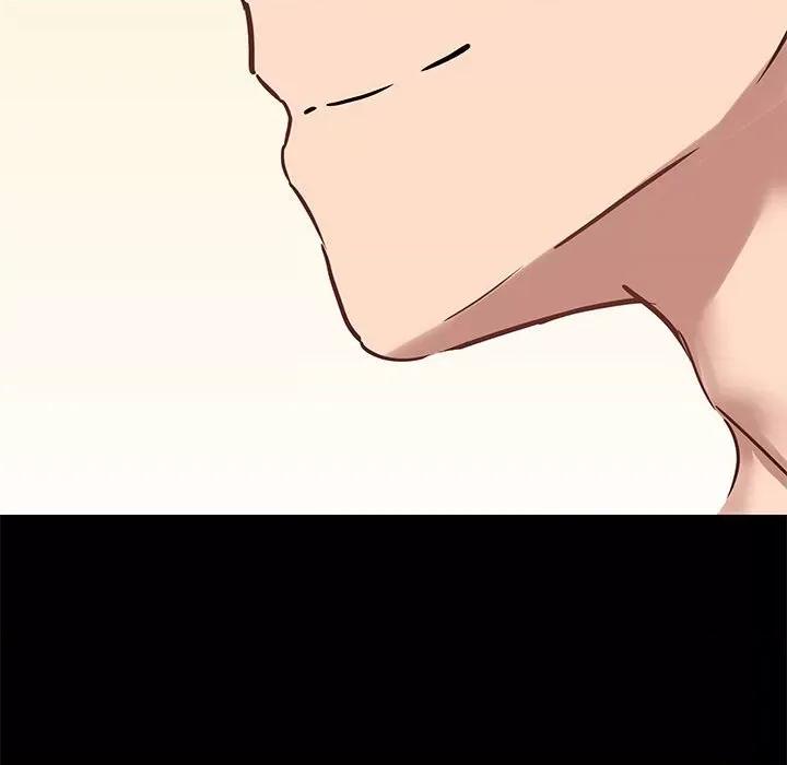 爱打游戏的姊姊 爱玩游戏的女人们第 33 话 第94页