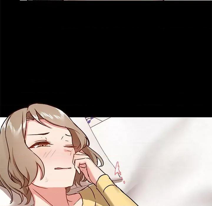 爱打游戏的姊姊 爱玩游戏的女人们第 33 话 第103页