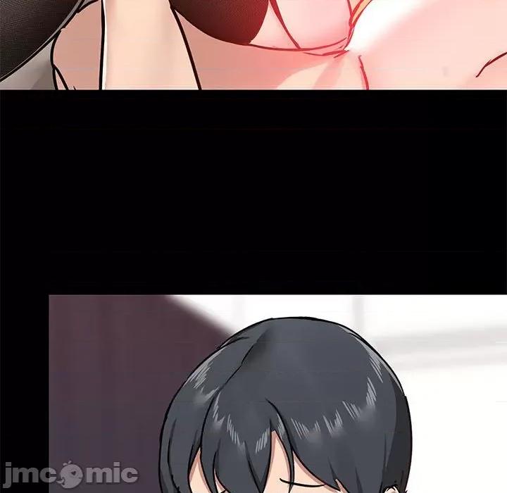 爱打游戏的姊姊 爱玩游戏的女人们第 33 话 第105页