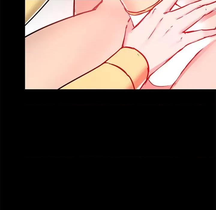 爱打游戏的姊姊 爱玩游戏的女人们第 33 话 第112页