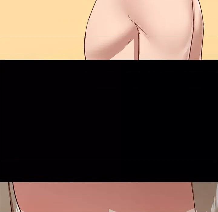 爱打游戏的姊姊 爱玩游戏的女人们第 33 话 第118页