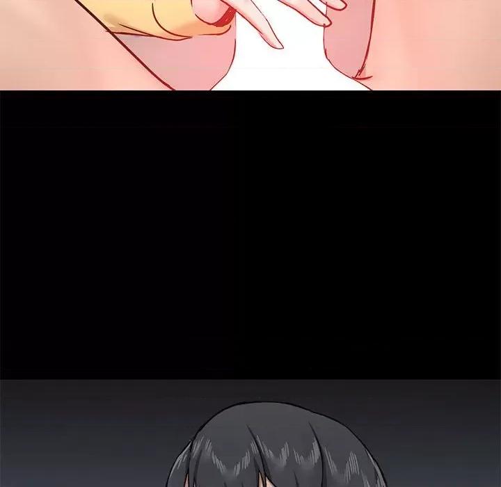 爱打游戏的姊姊 爱玩游戏的女人们第 33 话 第122页