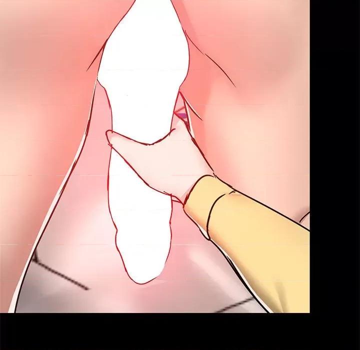 爱打游戏的姊姊 爱玩游戏的女人们第 34 话 第7页