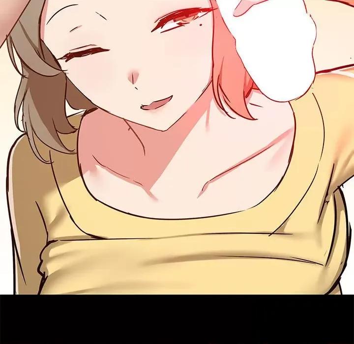 爱打游戏的姊姊 爱玩游戏的女人们第 34 话 第16页