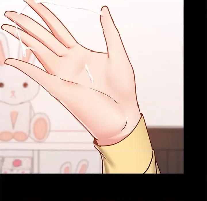 爱打游戏的姊姊 爱玩游戏的女人们第 34 话 第41页
