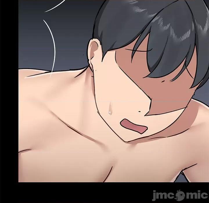 爱打游戏的姊姊 爱玩游戏的女人们第 34 话 第55页