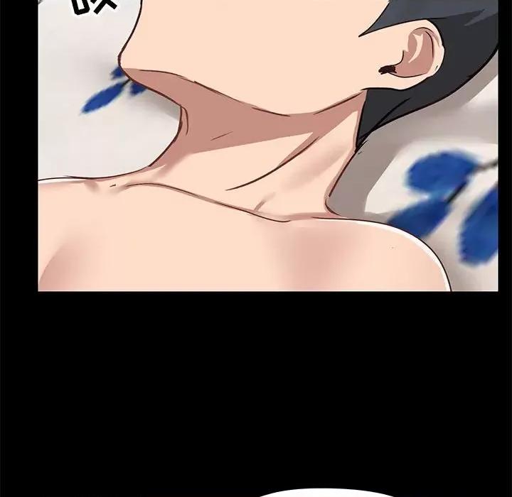 爱打游戏的姊姊 爱玩游戏的女人们第 34 话 第73页
