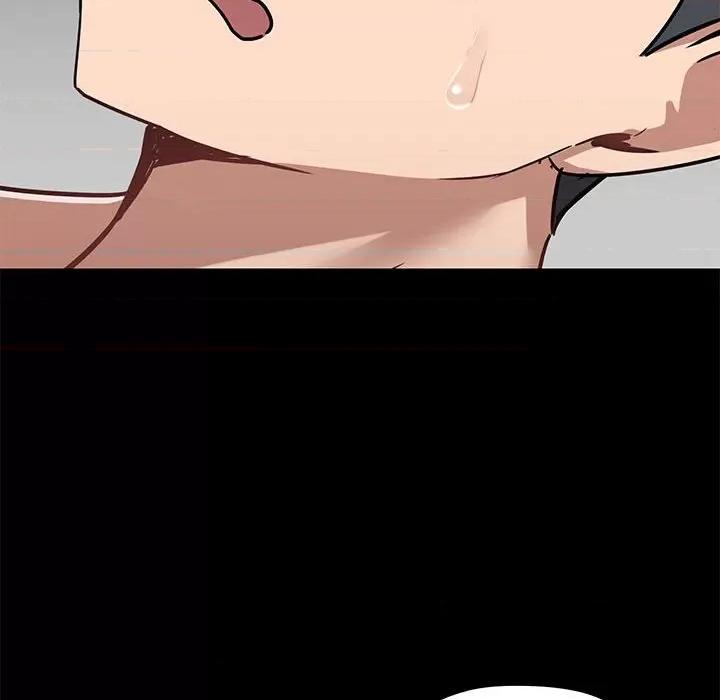 爱打游戏的姊姊 爱玩游戏的女人们第 34 话 第93页