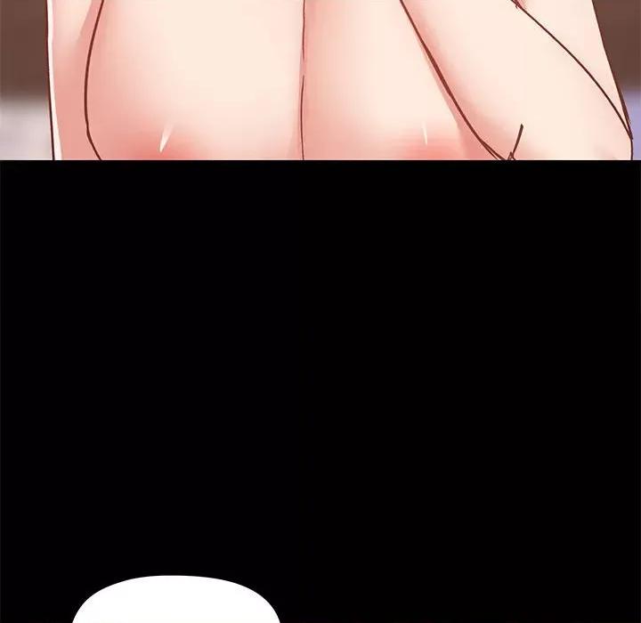 爱打游戏的姊姊 爱玩游戏的女人们第 34 话 第121页