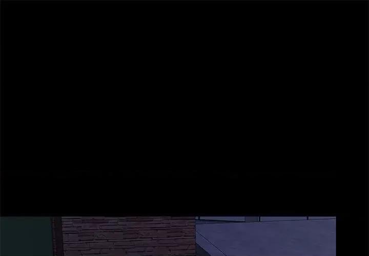 爱打游戏的姊姊 爱玩游戏的女人们第 35 话 第1页