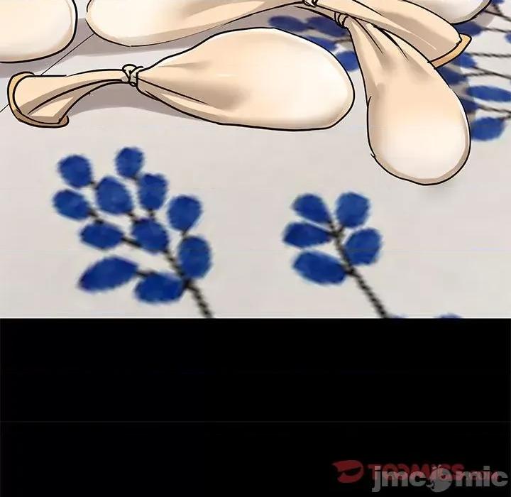 爱打游戏的姊姊 爱玩游戏的女人们第 35 话 第15页