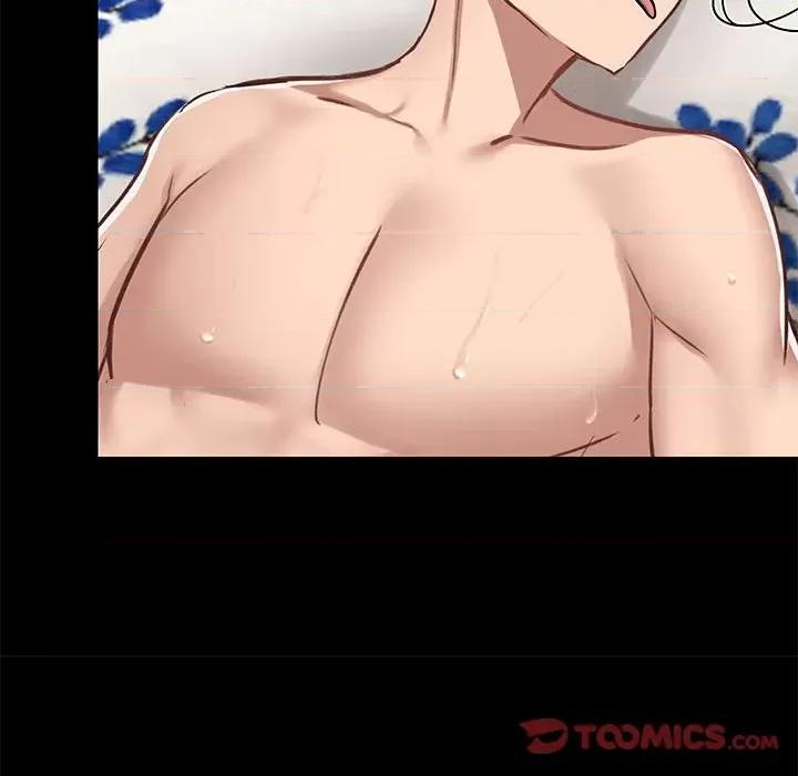 爱打游戏的姊姊 爱玩游戏的女人们第 35 话 第42页