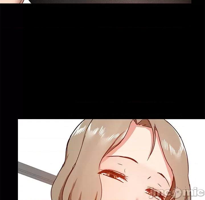爱打游戏的姊姊 爱玩游戏的女人们第 35 话 第50页