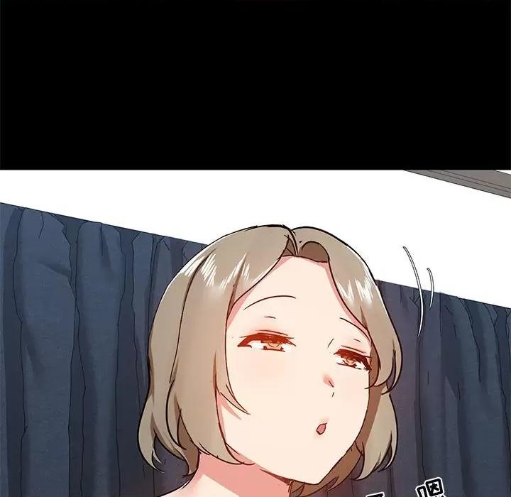 爱打游戏的姊姊 爱玩游戏的女人们第 35 话 第62页