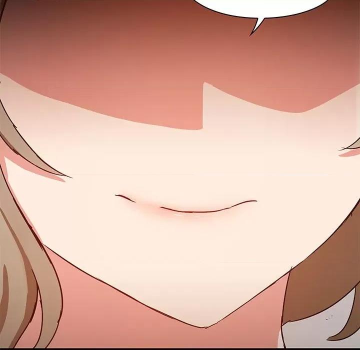 爱打游戏的姊姊 爱玩游戏的女人们第 35 话 第64页