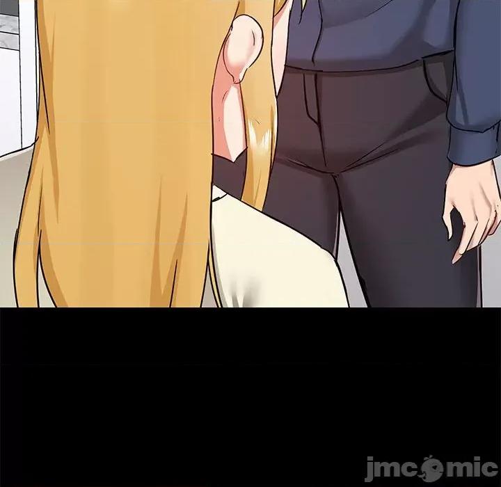 爱打游戏的姊姊 爱玩游戏的女人们第 35 话 第95页