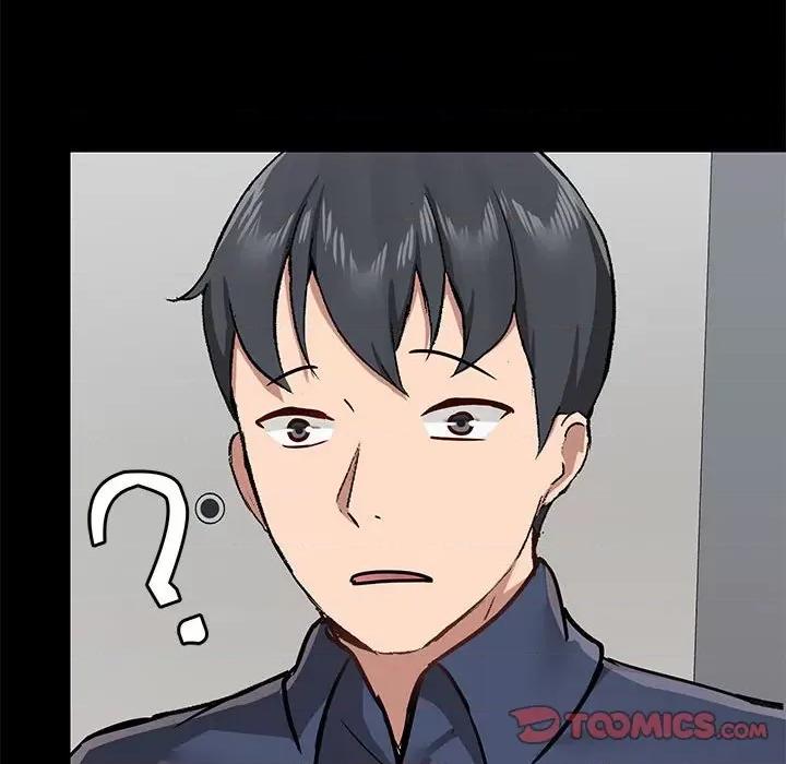 爱打游戏的姊姊 爱玩游戏的女人们第 35 话 第96页