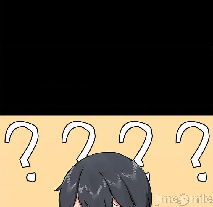 爱打游戏的姊姊 爱玩游戏的女人们第 35 话 第100页