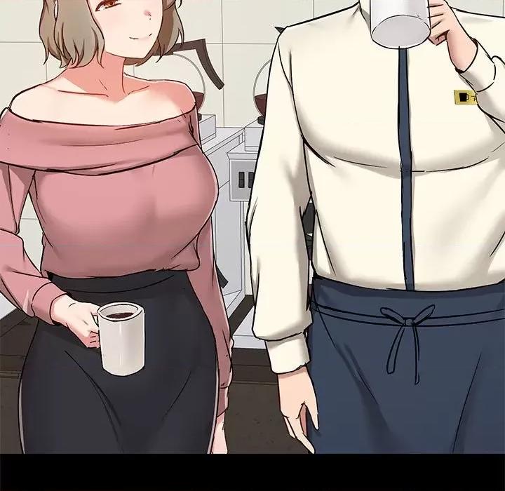 爱打游戏的姊姊 爱玩游戏的女人们第 36 话 第7页