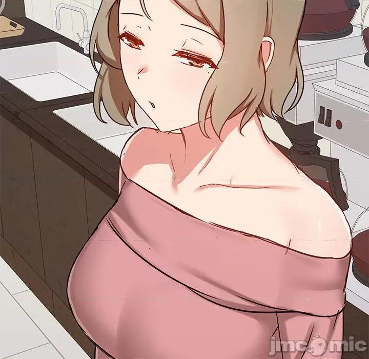 爱打游戏的姊姊 爱玩游戏的女人们第 36 话 第20页