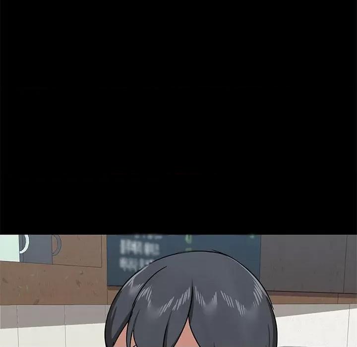 爱打游戏的姊姊 爱玩游戏的女人们第 36 话 第32页