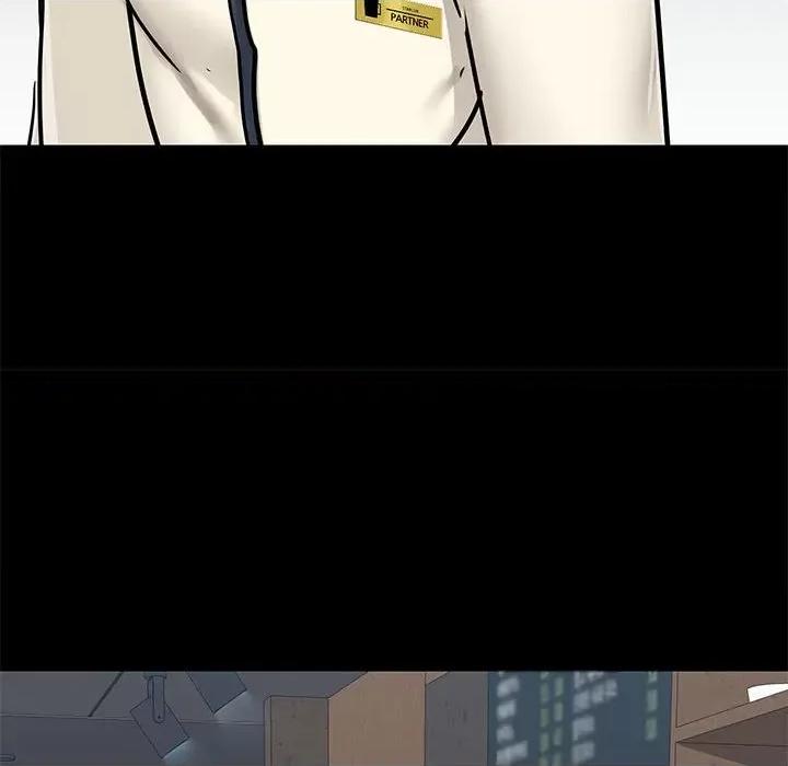 爱打游戏的姊姊 爱玩游戏的女人们第 36 话 第42页