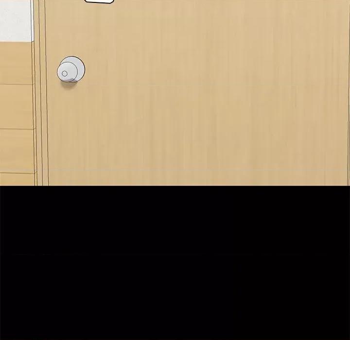 爱打游戏的姊姊 爱玩游戏的女人们第 36 话 第48页