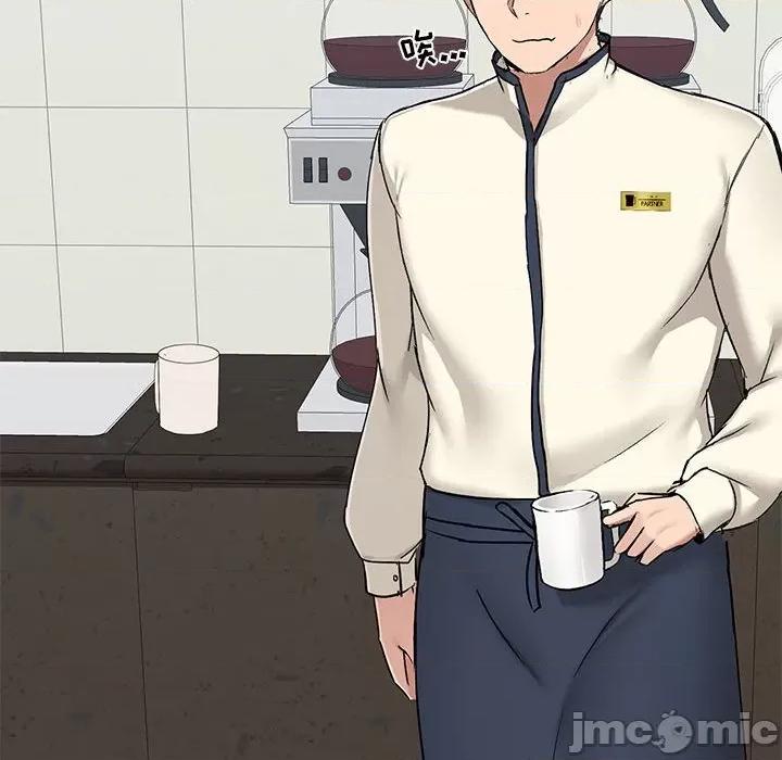 爱打游戏的姊姊 爱玩游戏的女人们第 36 话 第50页