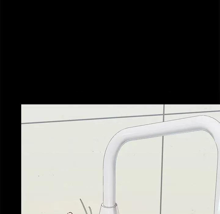 爱打游戏的姊姊 爱玩游戏的女人们第 36 话 第61页