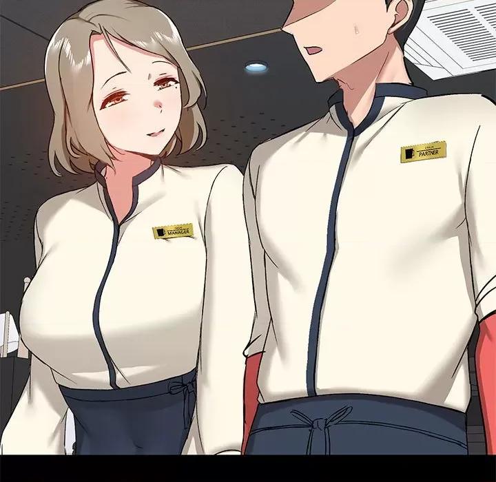 爱打游戏的姊姊 爱玩游戏的女人们第 36 话 第64页