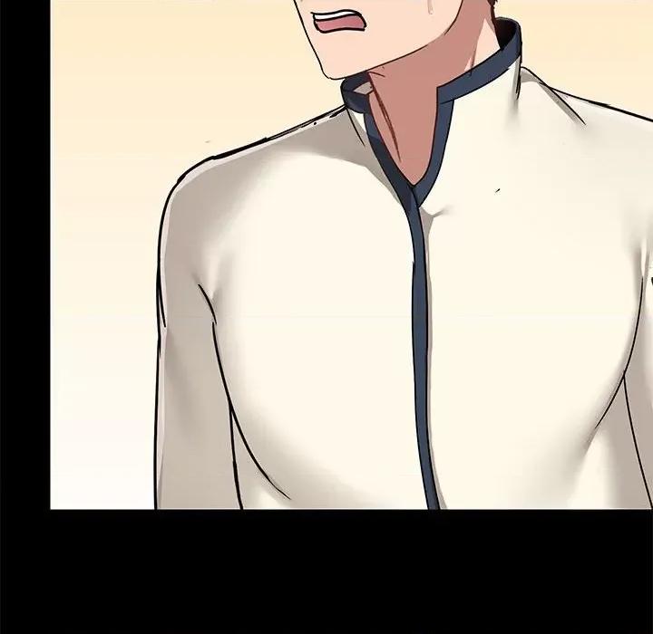 爱打游戏的姊姊 爱玩游戏的女人们第 36 话 第72页