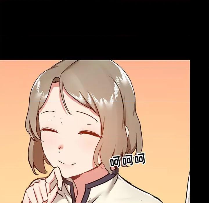 爱打游戏的姊姊 爱玩游戏的女人们第 36 话 第73页