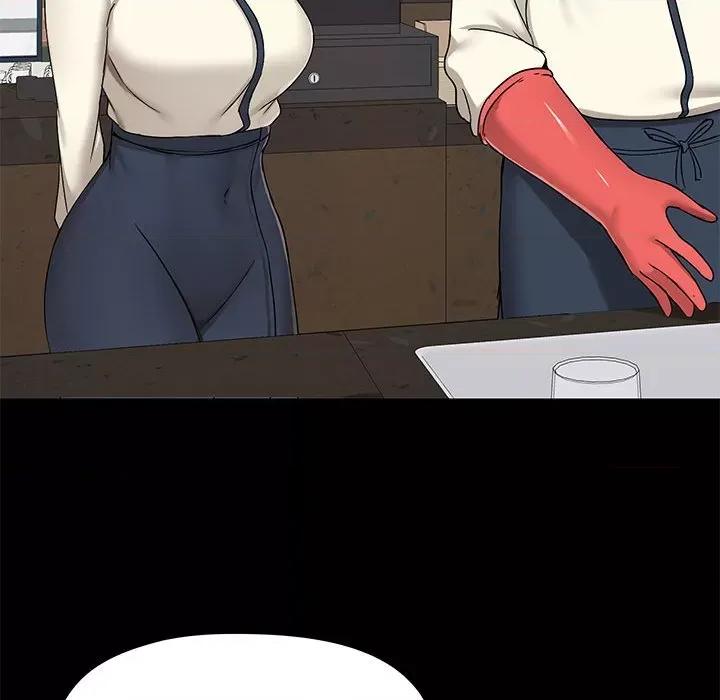 爱打游戏的姊姊 爱玩游戏的女人们第 36 话 第76页