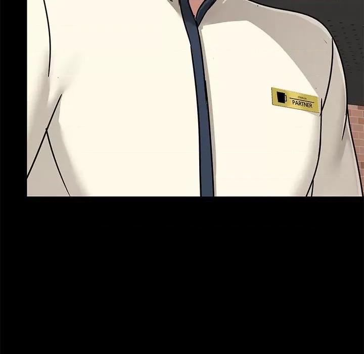 爱打游戏的姊姊 爱玩游戏的女人们第 36 话 第78页