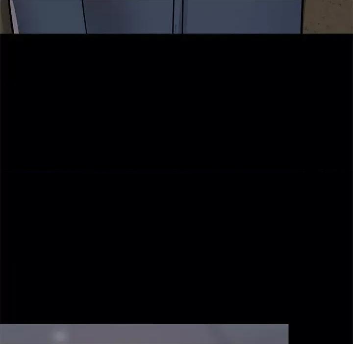 爱打游戏的姊姊 爱玩游戏的女人们第 36 话 第89页
