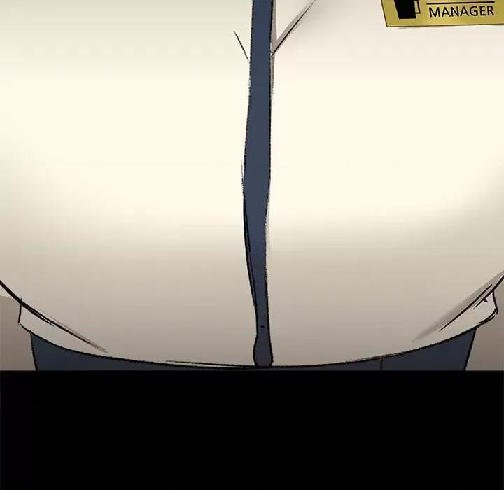 爱打游戏的姊姊 爱玩游戏的女人们第 36 话 第119页