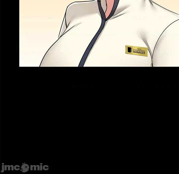 爱打游戏的姊姊 爱玩游戏的女人们第 36 话 第130页