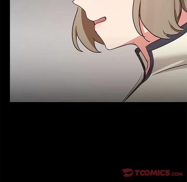 爱打游戏的姊姊 爱玩游戏的女人们第 37 话 第21页