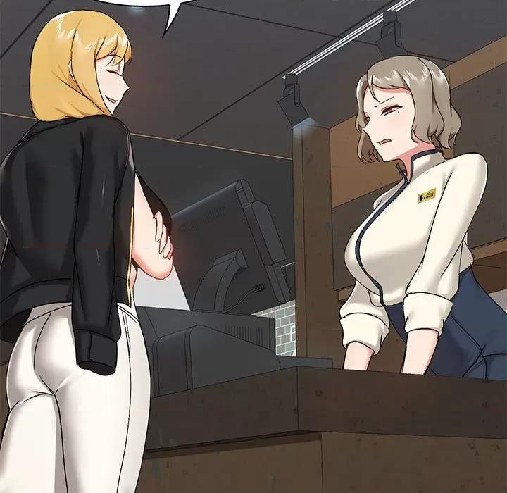 爱打游戏的姊姊 爱玩游戏的女人们第 37 话 第26页