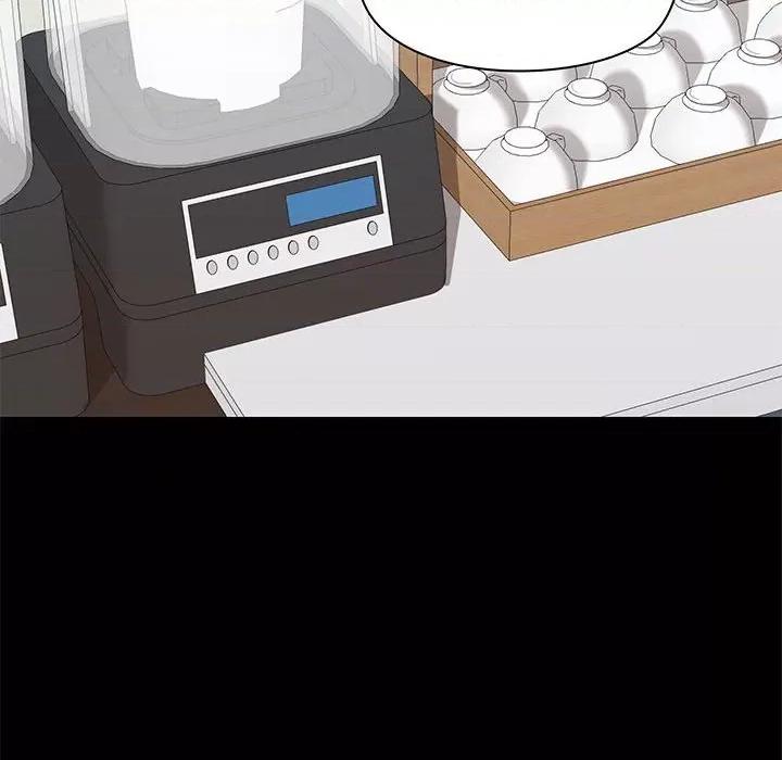 爱打游戏的姊姊 爱玩游戏的女人们第 37 话 第37页
