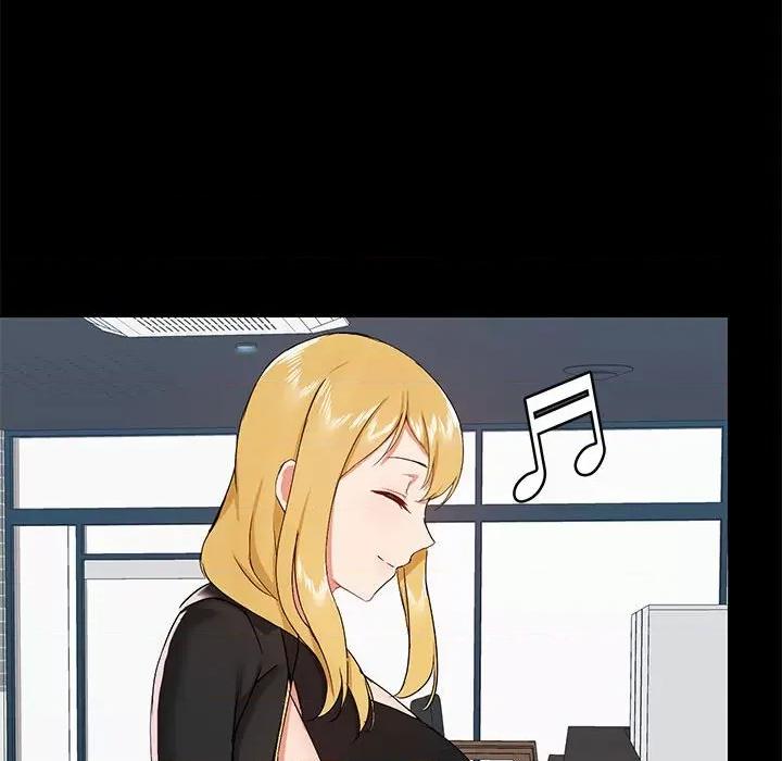 爱打游戏的姊姊 爱玩游戏的女人们第 37 话 第41页