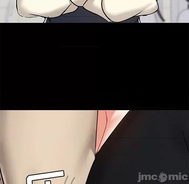 爱打游戏的姊姊 爱玩游戏的女人们第 37 话 第70页