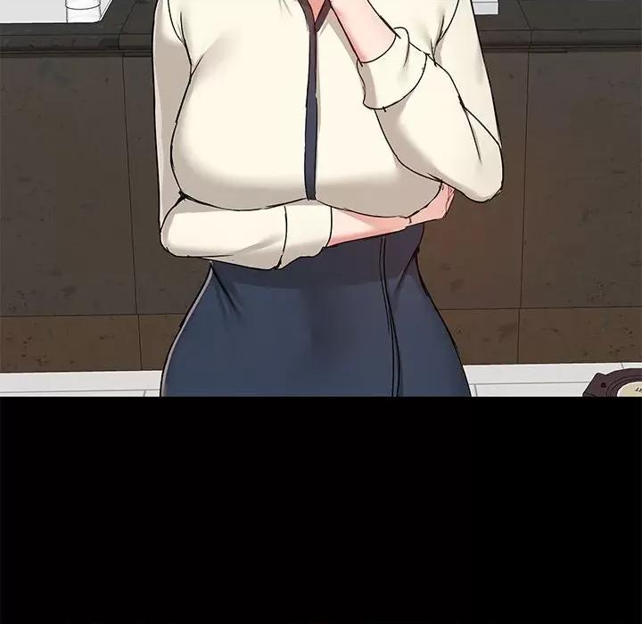 爱打游戏的姊姊 爱玩游戏的女人们第 37 话 第73页