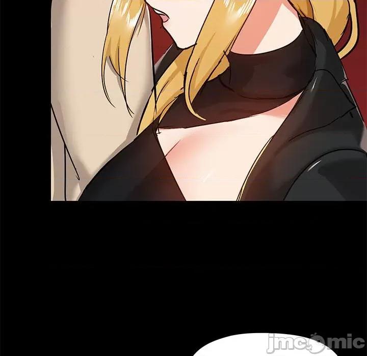 爱打游戏的姊姊 爱玩游戏的女人们第 37 话 第80页