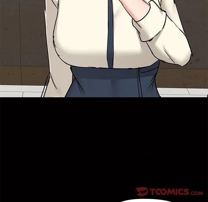 爱打游戏的姊姊 爱玩游戏的女人们第 37 话 第93页