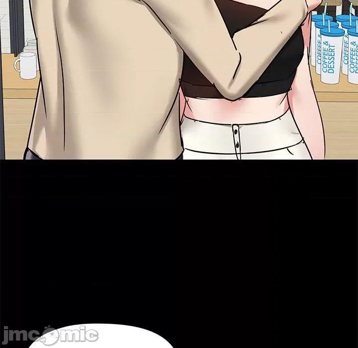 爱打游戏的姊姊 爱玩游戏的女人们第 37 话 第95页