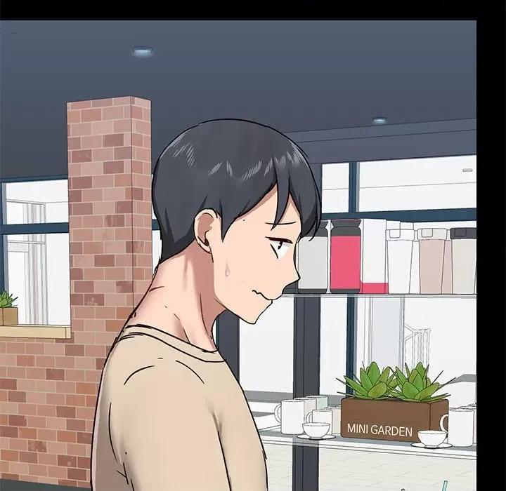 爱打游戏的姊姊 爱玩游戏的女人们第 37 话 第103页