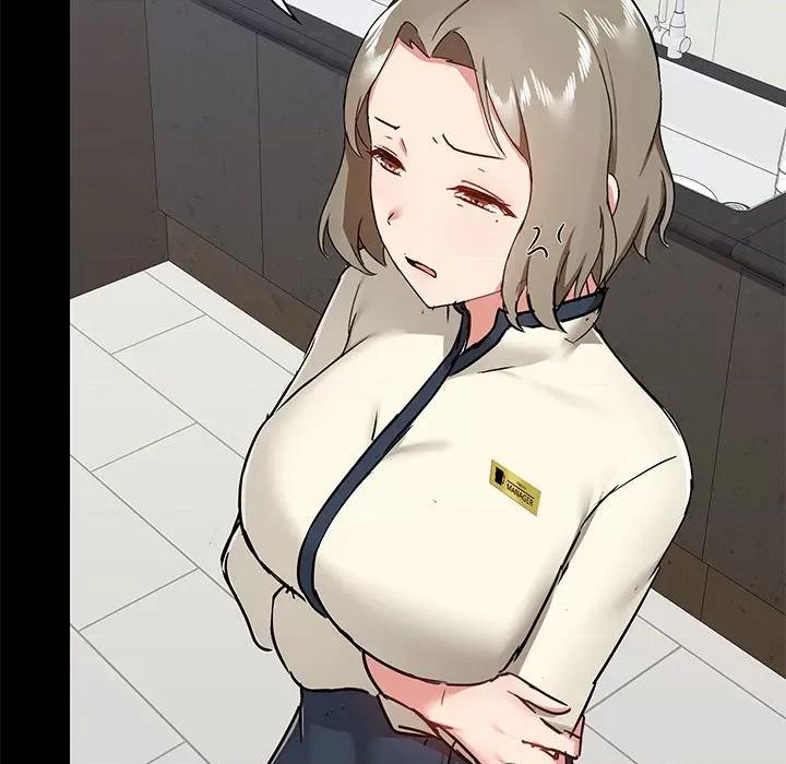 爱打游戏的姊姊 爱玩游戏的女人们第 37 话 第118页