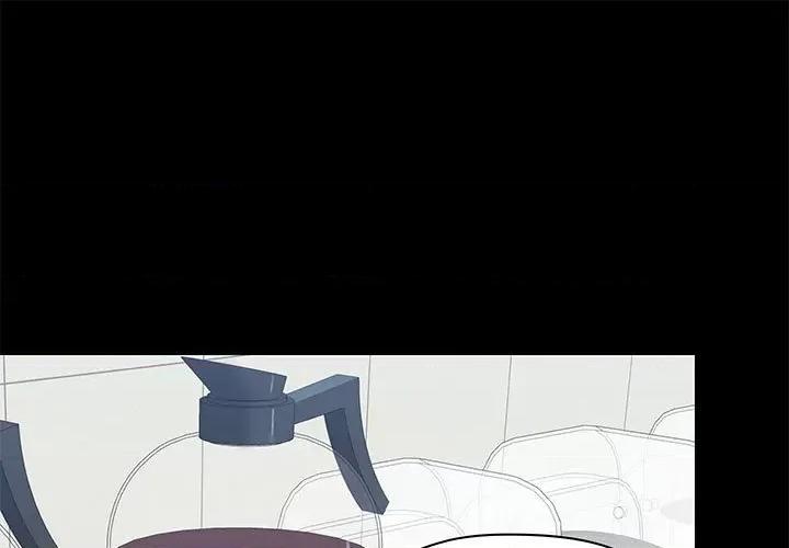 爱打游戏的姊姊 爱玩游戏的女人们第 38 话 第1页
