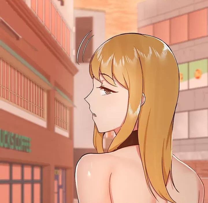 爱打游戏的姊姊 爱玩游戏的女人们第 38 话 第44页